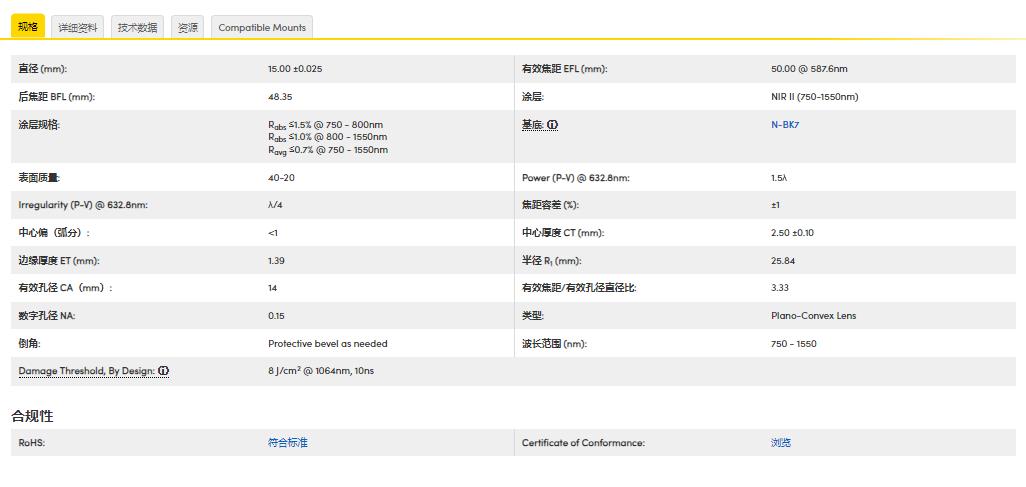 360截图20250106102919529.jpg