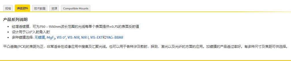 360截图20250106102924208.jpg