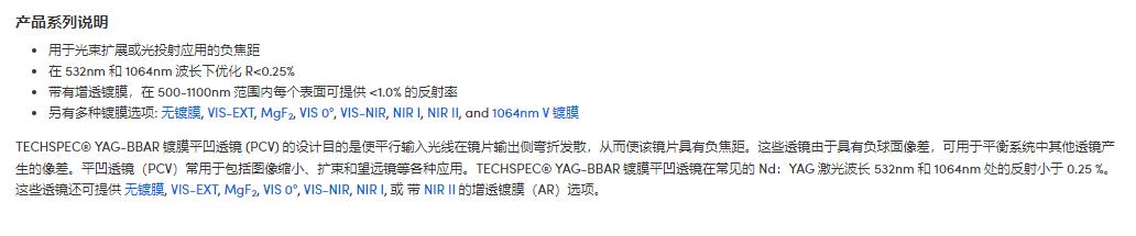360截图20241111185905671.jpg
