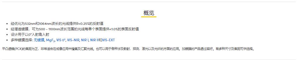 360截图20250210145840455.jpg