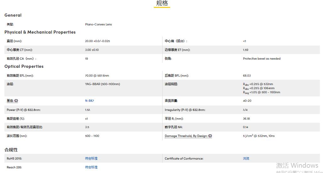 360截图20250210145835936.jpg