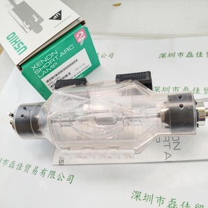 USHIO牛尾 UXL-16S 短弧氙灯