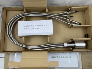 USHIO牛尾 SF-104NQ-X 一分四 长一米 内径5mm光纤