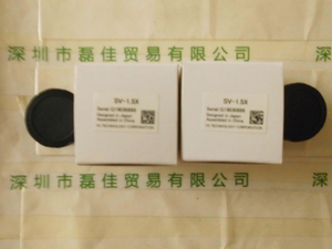 VST微视科 SV-1.5X 增距增倍工业镜头