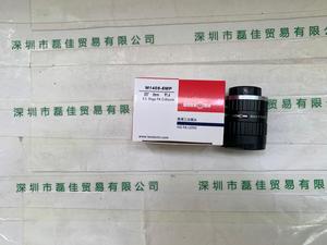 WARKOMA威科迈 M1408-5MP 工业镜头