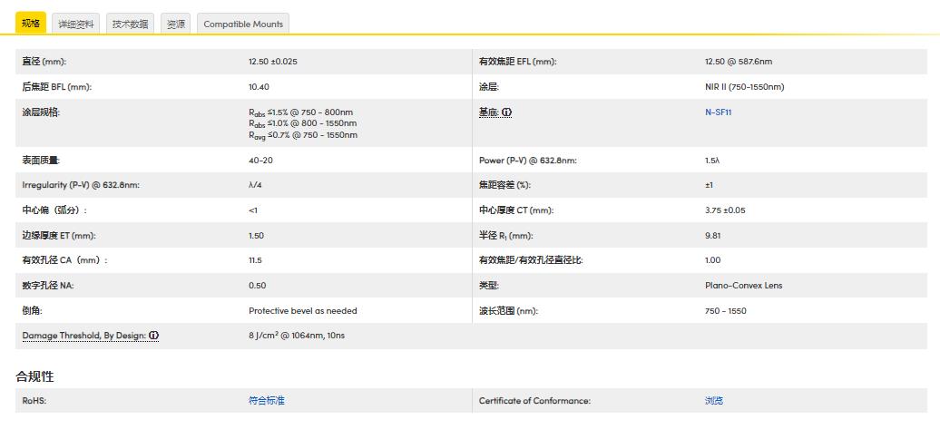 360截图20250106101804315.jpg