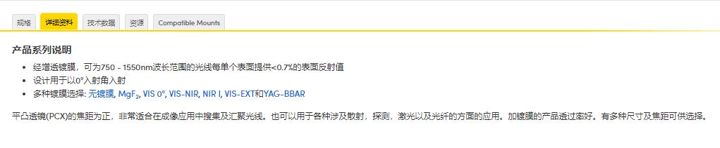 360截图20250106101808517.jpg