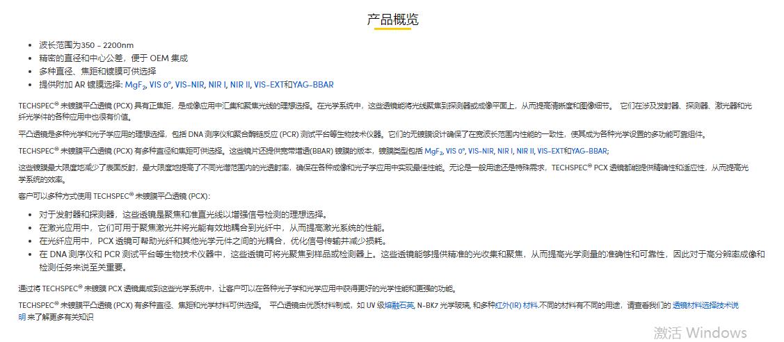 360截图20250222134705696.jpg