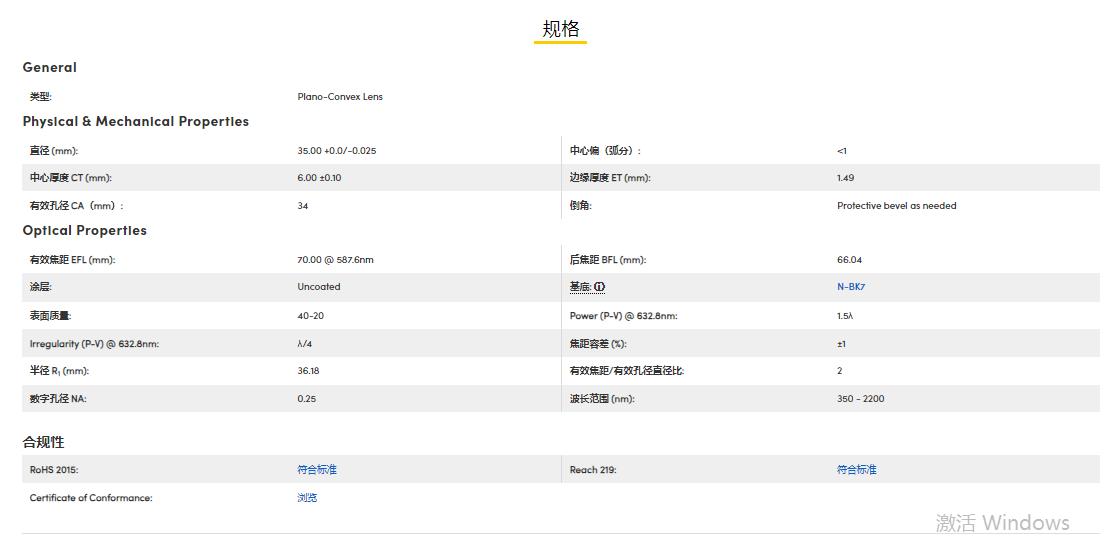 360截图20250222134701123.jpg