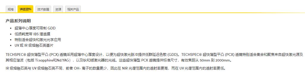 360截图20250107101932781.jpg