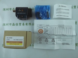 WATEC瓦特 工业摄像机 WAT-902H