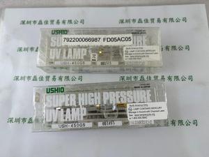 USHIO牛尾 水银灯 USH-450GS