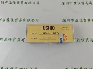 USHIO牛尾 USH-102D 氙灯