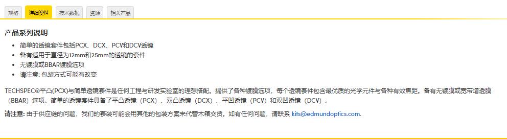360截图20241115102737168.jpg