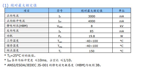 360截图20250226162332566.jpg