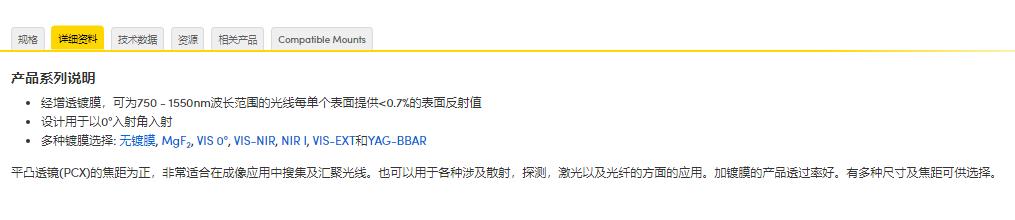360截图20250106103448043.jpg