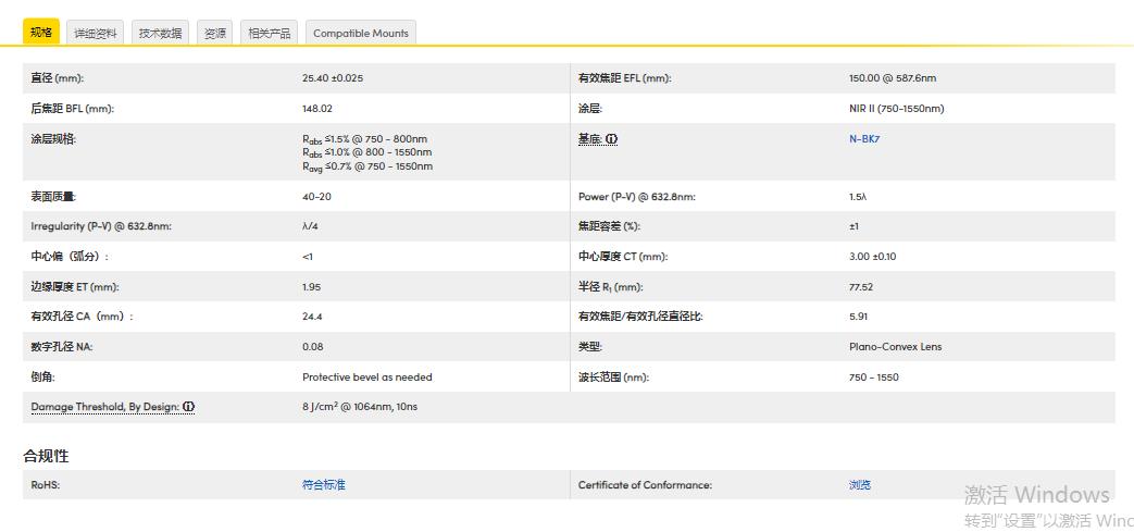 360截图20250106103436053.jpg
