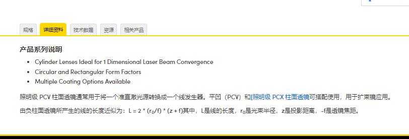 360截图20241126100253229.jpg