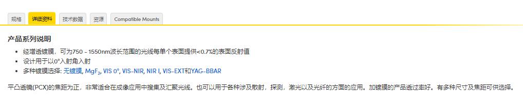 360截图20250106101457948.jpg