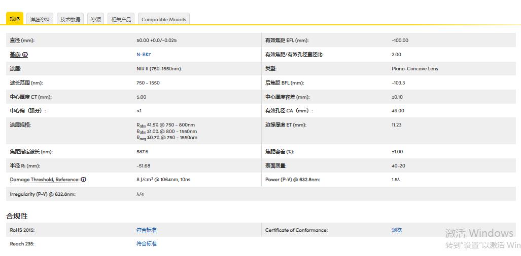 360截图20241115104207694.jpg