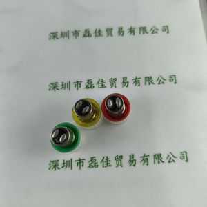 报警灯泡