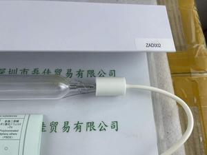 YUMEX优美科思 YGL-621 晒版灯