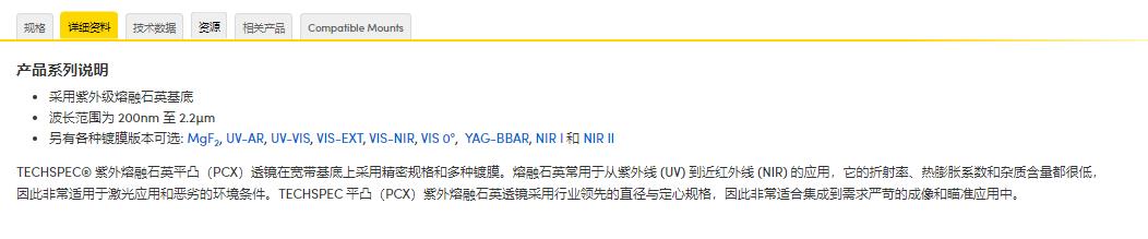 360截图20250114143728595.jpg