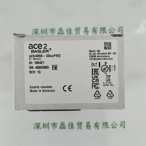 BASLER巴斯勒 a2A4096-30ucPRO USB3.0 (M000004450) 工业相机