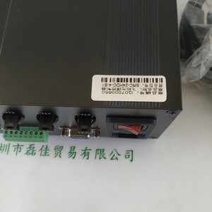 控制器 SRC-24HDC-4-B1