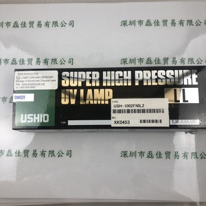 USHIO牛尾 USH-1002FNIL2 紫外线汞灯