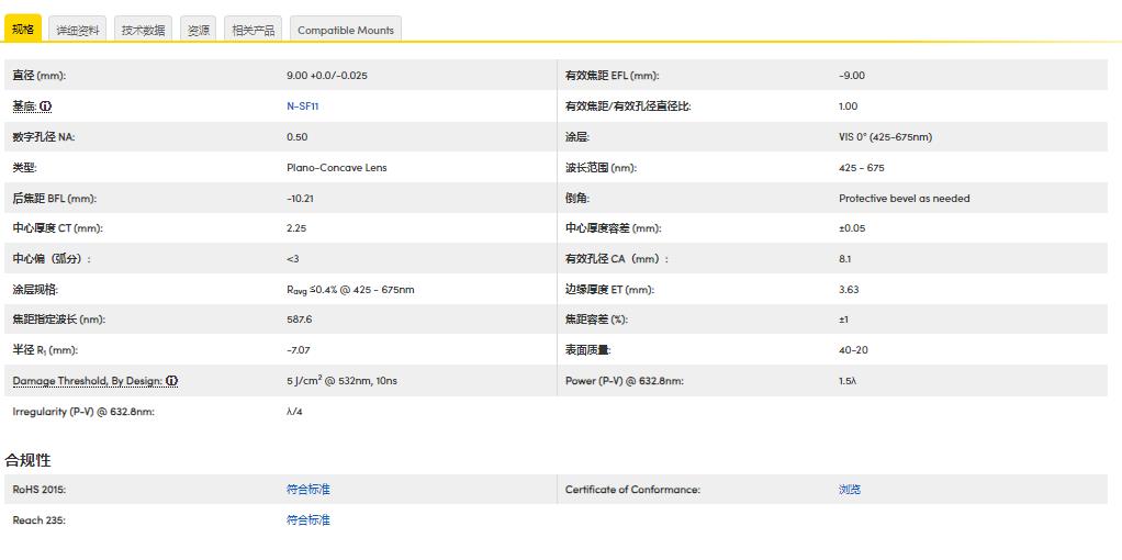 360截图20241116113534879.jpg