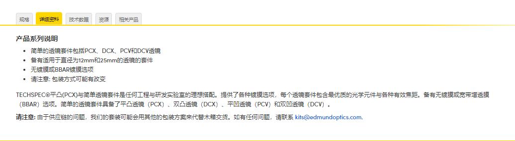 360截图20241115103021532.jpg