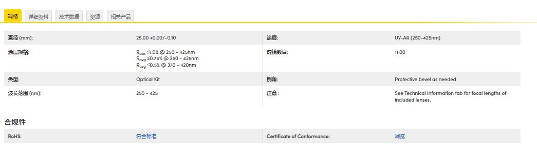 360截图20241115102335414.jpg