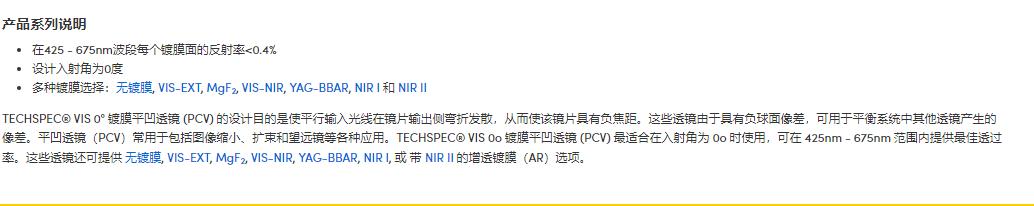 360截图20241114134137747.jpg