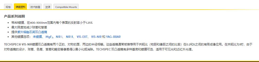 360截图20241227111839401.jpg