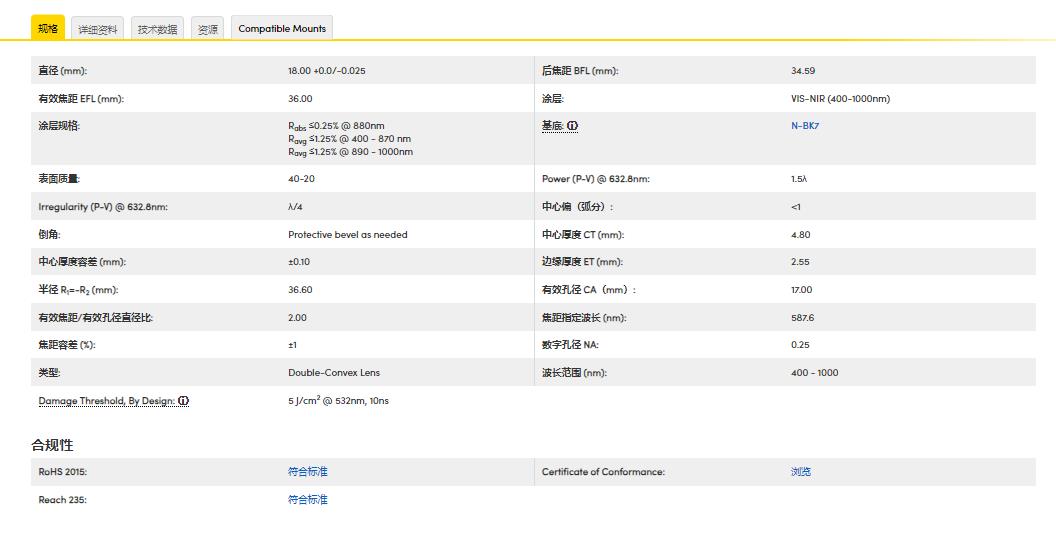 360截图20241227111836026.jpg