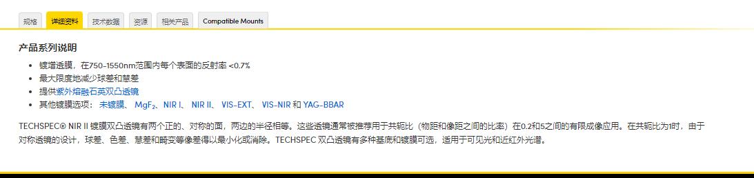 360截图20241224152221688.jpg