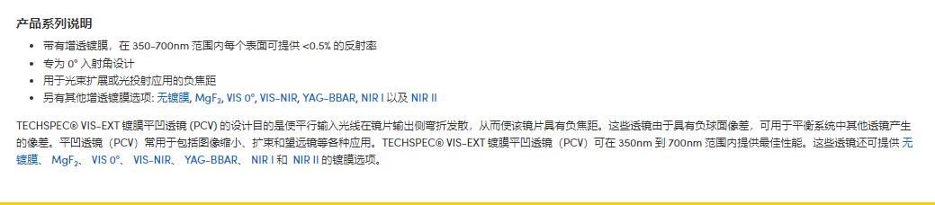360截图20241112094353421.jpg