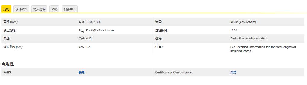 360截图20241114134935939.jpg
