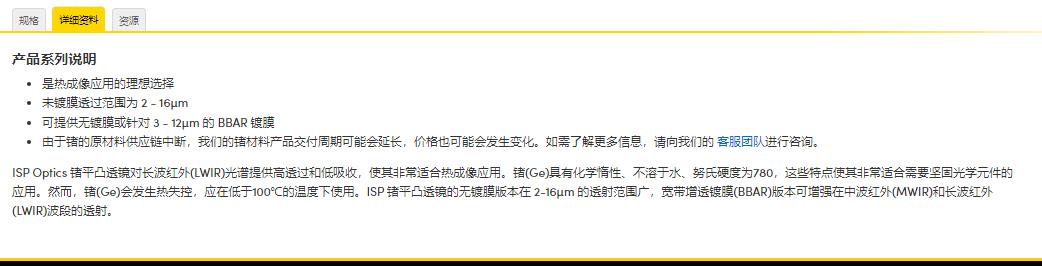 360截图20250108141359350.jpg