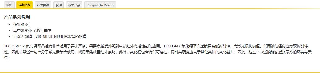360截图20250116113128526.jpg
