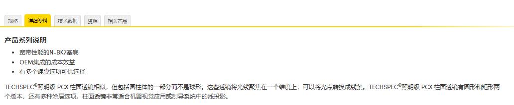 360截图20241126152323287.jpg