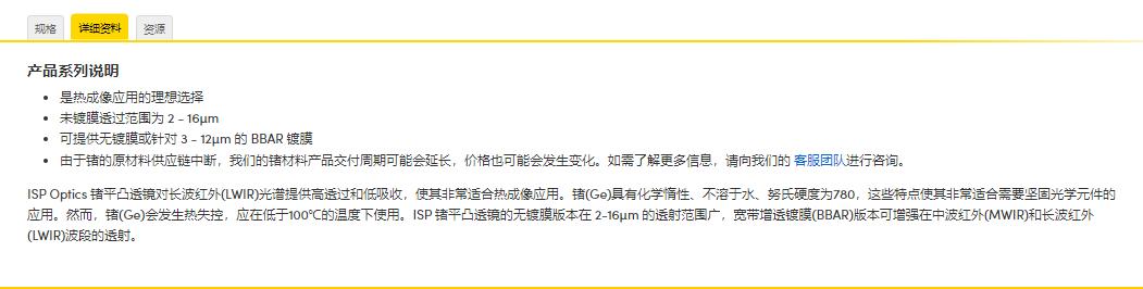 360截图20250108142015937.jpg