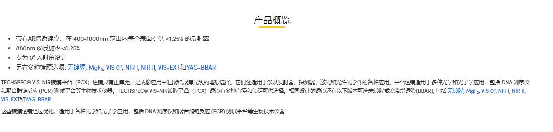360截图20250222135059099.jpg