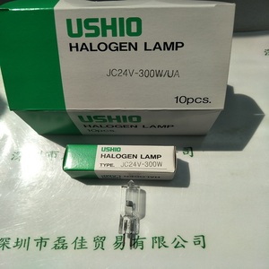 USHIO牛尾 JC24V300W UA 卤素灯