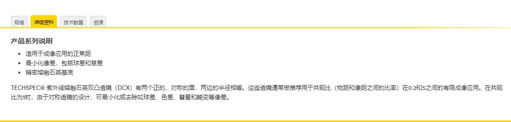 360截图20241223091922379.jpg