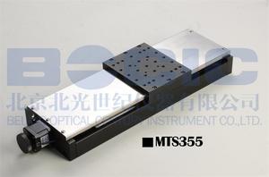 BOCIC      北光世纪     MTS355     精密重载型电控平移台