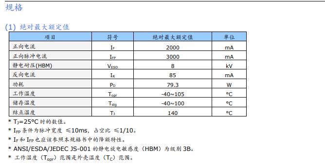 360截图20250227161944952.jpg