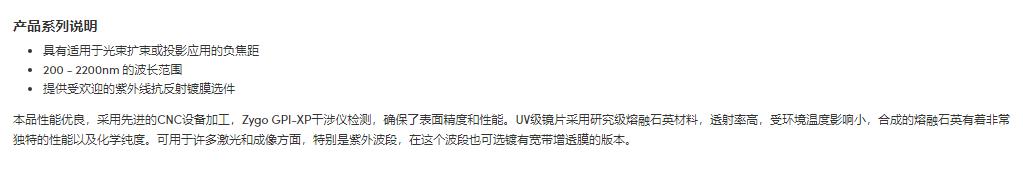 360截图20241114094439241.jpg