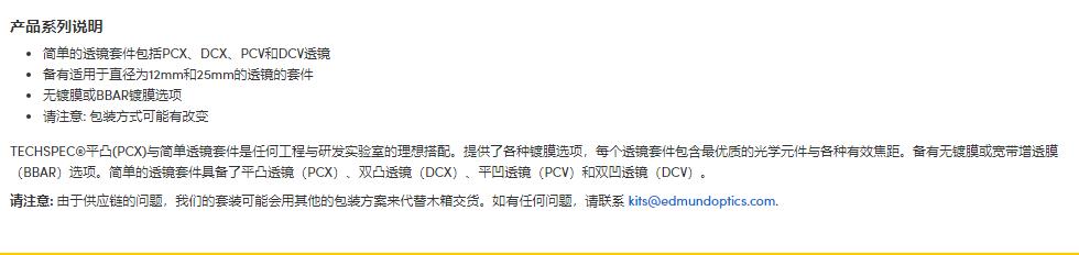 360截图20241114141359673.jpg